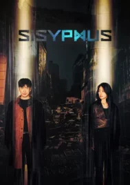 Sisyphus The Myth (2021) รหัสลับข้ามเวลา EP.1-16 (จบ)
