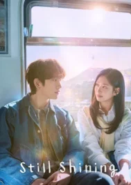 Still Shinning (2026) เธอคือแสงส่องใจ EP.1-10