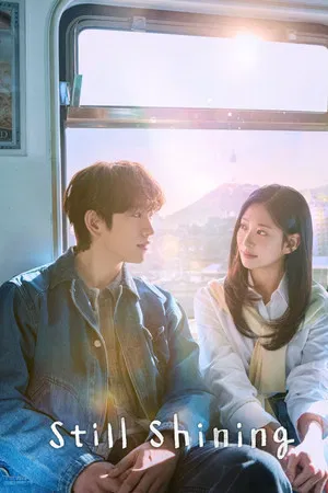 Still Shinning (2026) เธอคือแสงส่องใจ EP.1-10