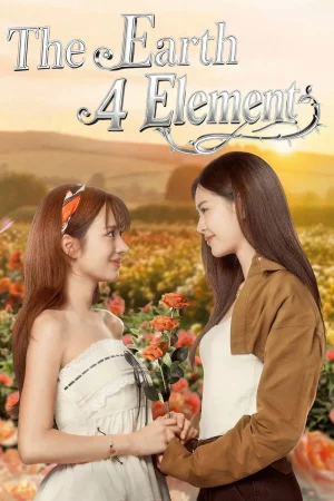 The Earth 4 Elements (2026) วิวาห์ปฐพี บ้านวาทินวณิช EP.1-8 (จบ) The Earth 4 Elements (2026) วิวาห์ปฐพี บ้านวาทินวณิช EP.1-8 (จบ)