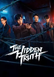 The Hidden Truth (2026) EP.1-12 (จบ)