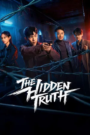 The Hidden Truth (2026) EP.1-12 (จบ)