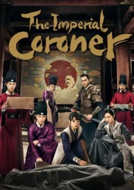 The Imperial Coroner Season 1 (2021) ฉู่ฉู่ มือชันสูตรฟ้าประทาน ซีซั่น 1 EP.1-36 (จบ)