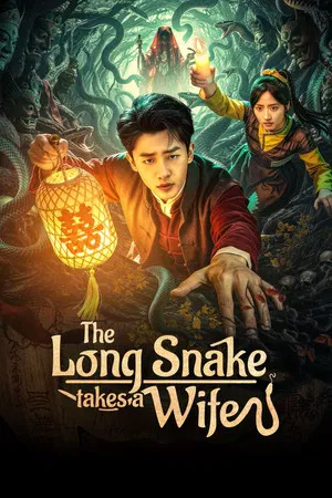 The Long Snake Takes A Wife (2026) EP.1-22 (จบ) The Long Snake Takes A Wife (2026) EP.1-22 (จบ)