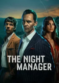 The Night Manager Season 2 (2026) สายลับสองหน้าผ่าองค์กรเถื่อน ซีซั่น 2 EP.1-6 (จบ)