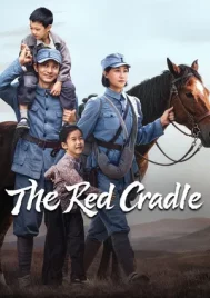 The Red Cradle (2026) EP.1-24 (จบ)