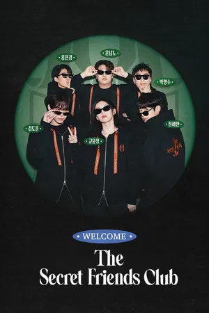 The Secret Friends Club (2026) EP.1-12 The Secret Friends Club (2026)