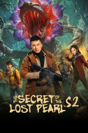 The Secret of the Lost Pearl Season 2 (2026) ตำนานไข่มุกพิศวง ซีซั่น 2 EP.1-24