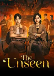 The Unseen (2026) EP.1-24 (จบ)