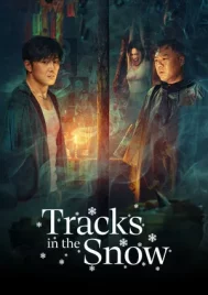 Tracks in the Snow (2026) EP.1-19 (จบ)