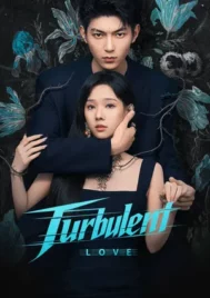 Turbulent Love (2026) EP.1-20 (จบ)