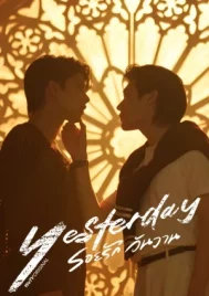 Yesterday (2026) รอยรัก วันวาน EP.1-11