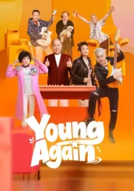 Young Again (2026) EP.1-40 (จบ)