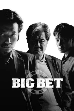 Big Bet Season 2 (2023) EP.1-8