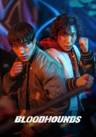 Bloodhounds (2023) บลัดฮาวด์ EP.1-8 (จบ)