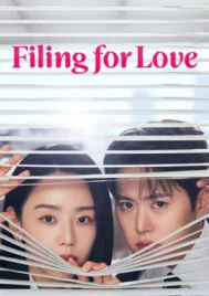 Filing for Love (2026) ยื่นคำร้องฉบับเลิฟ EP.1-12