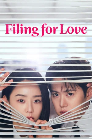 Filing for Love (2026) ยื่นคำร้องฉบับเลิฟ EP.1-12