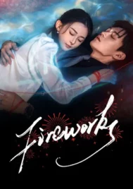 Fireworks (2026) สลับร่างล่าวิญญาณ EP.1-24