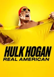Hulk Hogan Real American (2026) ฮัลก์ โฮแกน อเมริกันของแท้ EP.1-4
