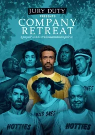Jury Duty Presents Company Retreat (2026) ลูกขุนกำมะลอ ทริปหลอกหยอกลูกจ้าง EP.1-8
