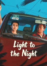 Light to the Night (2026) EP.1-28