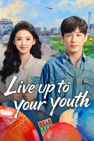 Live Up to Your Youth (2026) เหมันต์สู่วสันต์ EP.1-32