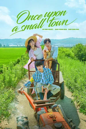 Once Upon A Small Town (2022) บันทึกรักในเมืองเล็ก EP.1-12