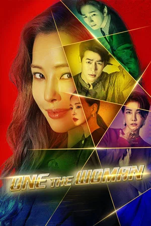 One the Woman (2021) ยอดหญิงยืนหนึ่ง EP.1-16 One the Woman (2021) ยอดหญิงยืนหนึ่ง EP.1-16
