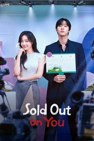 Sold Out On You (2026) รักเธอหมดใจ EP.1-12