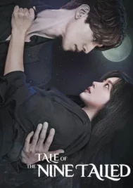 Tale of the Nine Tailed (2020) เทพบุตรจิ้งจอกเก้าหาง EP.1-16