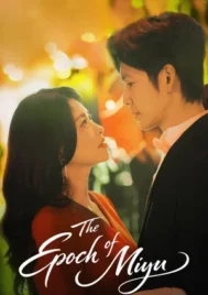 The Epoch of Miyu (2026) คำลวงซ้อนรัก EP.1-38