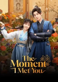 The Moment I Met You (2026) ลิขิตรักซ่อนคำลวง EP.1-38