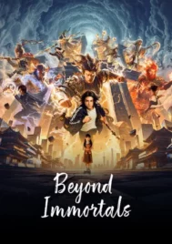 Beyond Immortals (2026) EP.1-24