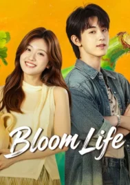 Bloom Life (2026) เพลงรักแห่งคัชการ์ EP.1-8