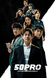 Fifties Professionals (2026) มือโปรห้าสิบพลัส EP.1-12
