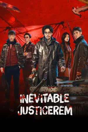 Inevitable Justice (2026) EP.1-24