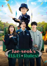 Jae-seoks B&B Rules (2026) วาไรตี้ปุบปับที่บ้านพักแจซอก EP.1-10
