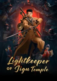 LightKeeper of Jigu Temple (2026) EP.1-24