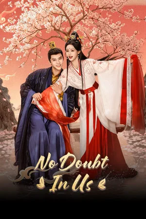 No Doubt In Us (2026) สลับร่าง สลับใจ EP.1-24 No Doubt In Us (2026) สลับร่าง สลับใจ EP.1-24