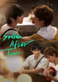 Smile After Tears (2026) หันกลับมา เช็ดน้ำตาให้นาย EP.1-12