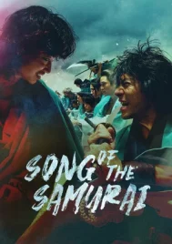 Song of the Samurai (2026) บทเพลงแห่งซามูไร EP.1-8