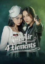 The Air 4 Elements (2026) เสน่หาวาโย บ้านวาทินวณิช EP.1-8