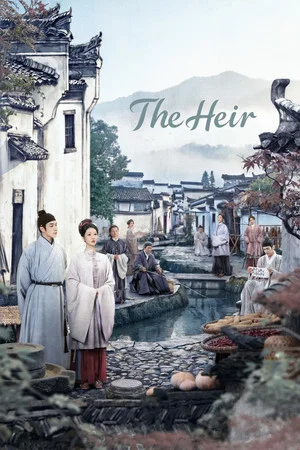 The Heir (2026) กงสีสีหมึก EP.1-42