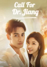 Call for Dr. Jiang (2026) EP.1-19