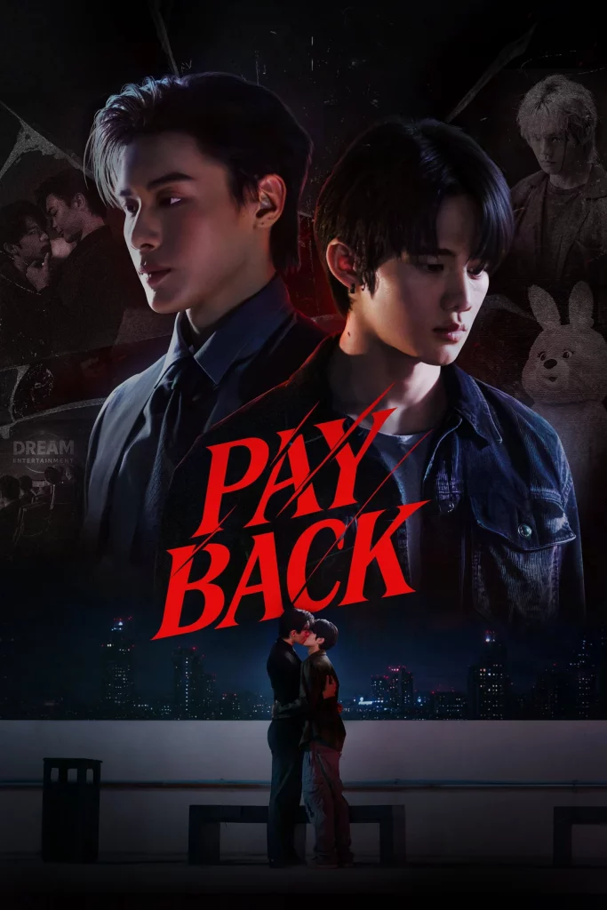 Payback (2026) เพย์แบค EP.1-8 Payback (2026) เพย์แบค EP.1-8