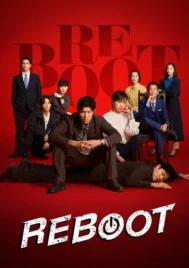 Reboot (2026) EP.1-10