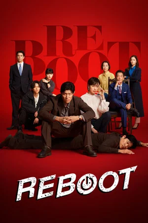 Reboot (2026) EP.1-10