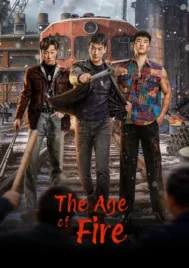 The Age of Fire (2026) EP.1-24