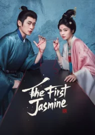 The First Jasmine (2026) ชายาเคียงหทัย EP.1-40