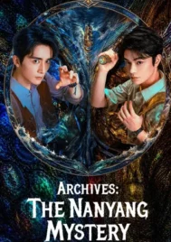 The South Bureau (2026) บันทึกคดีแดนใต้ EP.1-33